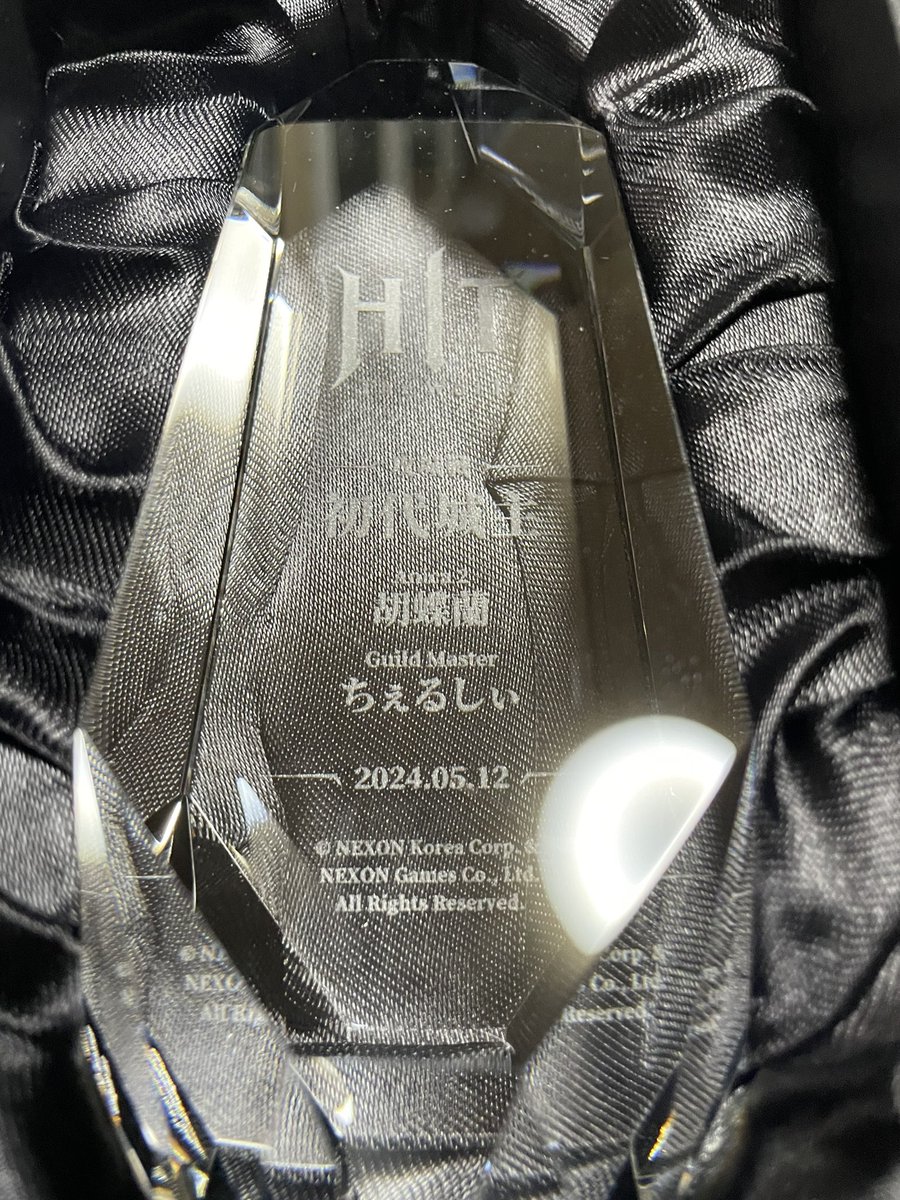 チェルシー tweet media