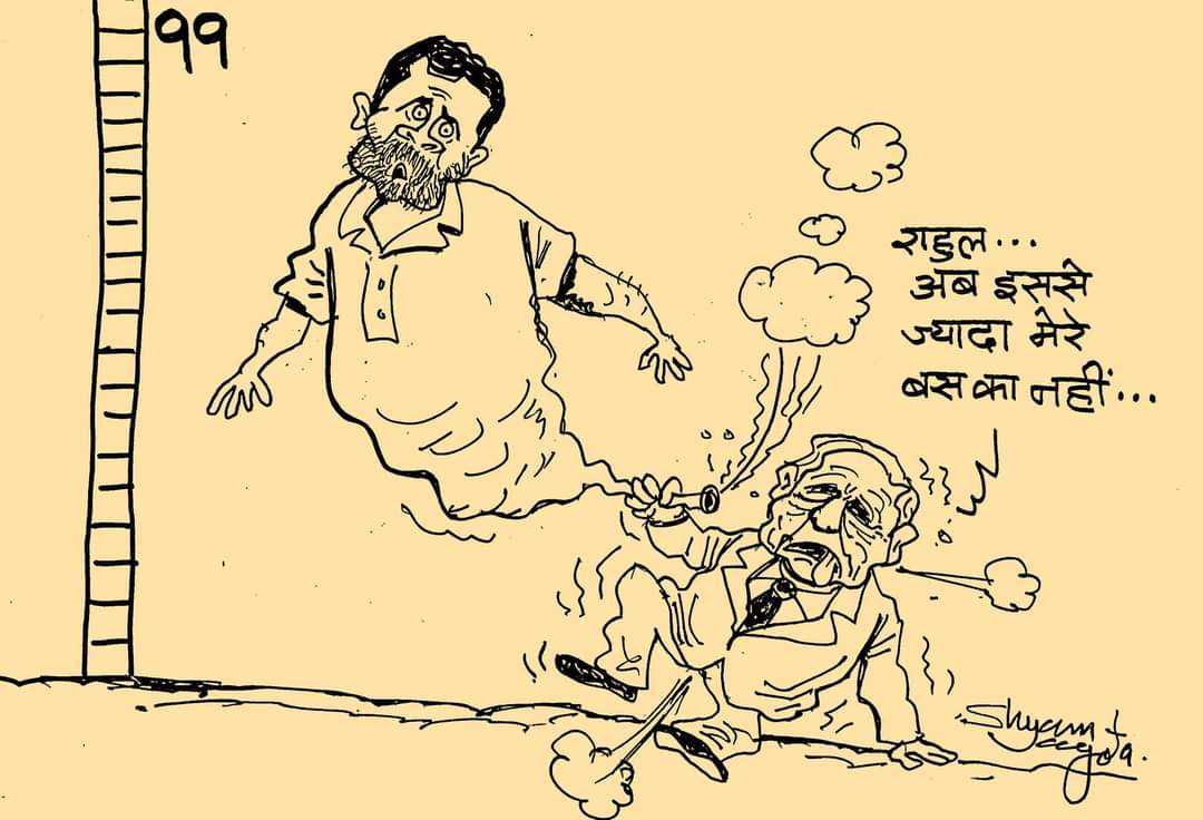 Amitkv's tweet image. #इंतेहा #Highest #ToolKitUpgrade #जनादेश2024