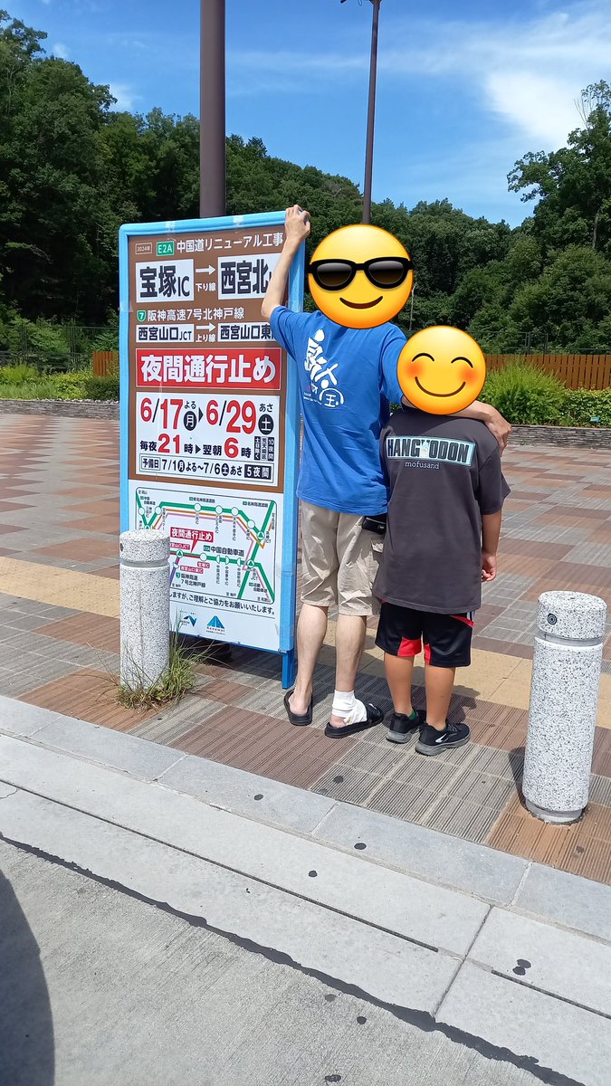 あさひだいち　zingspeedmobile (@blsll1hozht7akp) on Twitter photo 