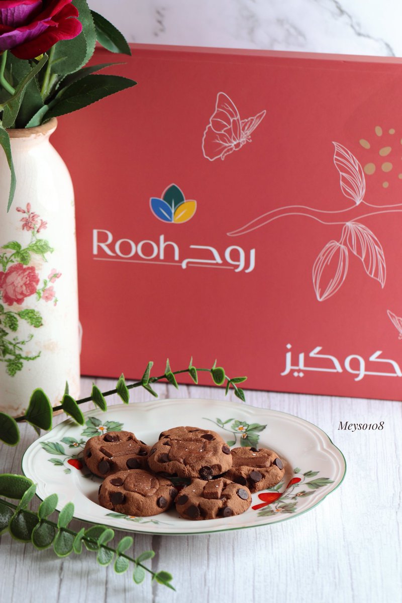 _ ميساء * tweet media