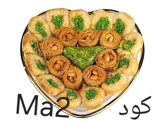 didy751995's tweet photo. كود◐خصم◐هنقر ستيشن◐~&amp;@
بالعافية 
|||||
|||||

مرسول 🍒🍰جاهز https://t.co/MQwMnLE34P
