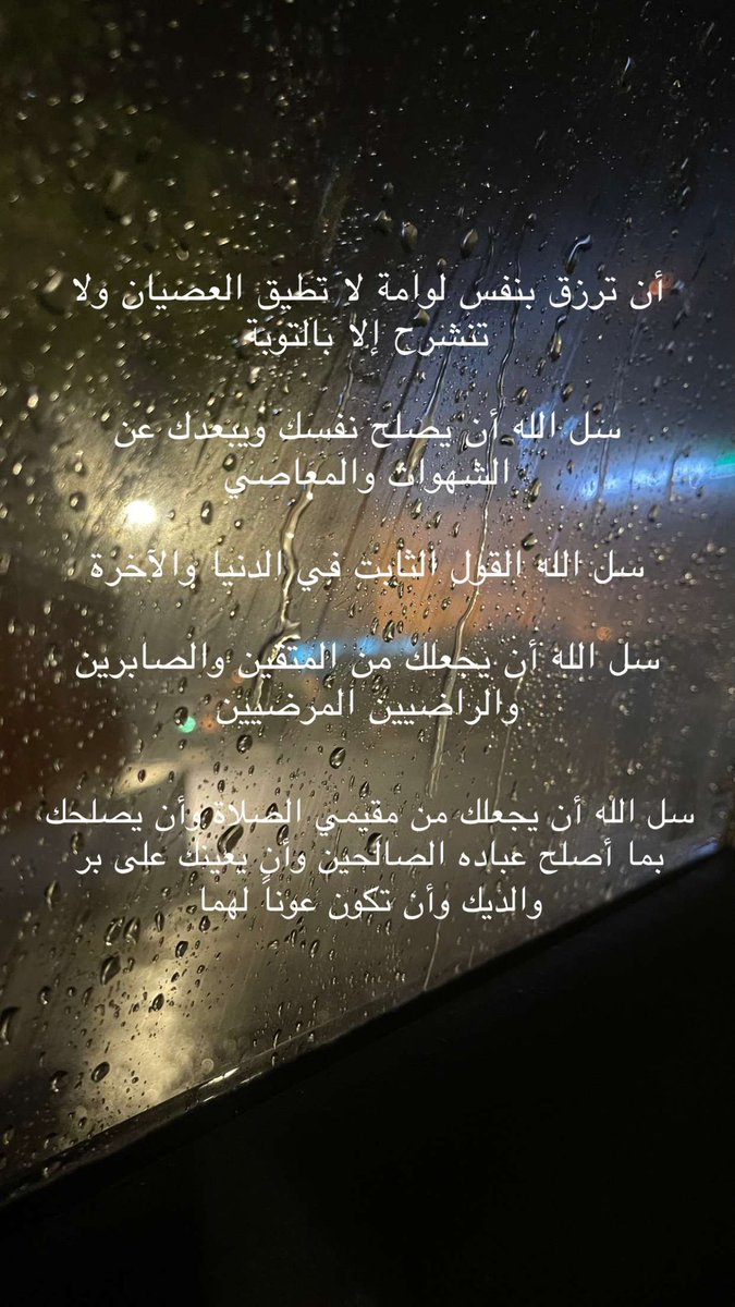 wardahAssiri's tweet photo. يوم عرفة 🤲🏻🤍
#يوم_عرفة 
 #ادعيه_ليوم_عرفه_يوم_الامنيات https://t.co/vwRDFkWZ3W