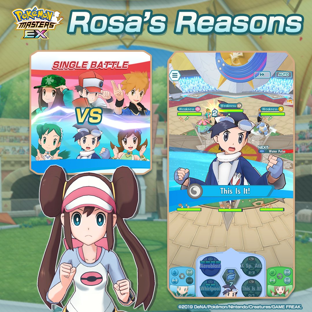 Pokémon Masters EX tweet media