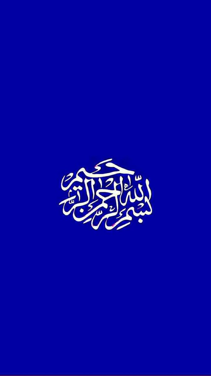 الرياض دهان ديكور 🇸🇦صباغ (@bdwysabw44825) on Twitter photo 