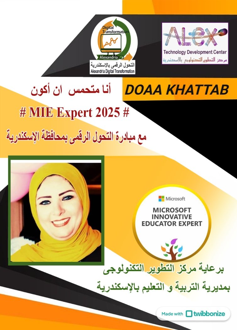 Doaakatab111's tweet photo. #MIEExpert
 #microsoft365
 #MicrosoftEdu
#MicrosoftEducation
@gouda32334 @EladlyShahinaz
@Microsoft @MicrosoftEdge @MSFTnews @ShimaaGouda6 https://t.co/t5LXGN6Rgs