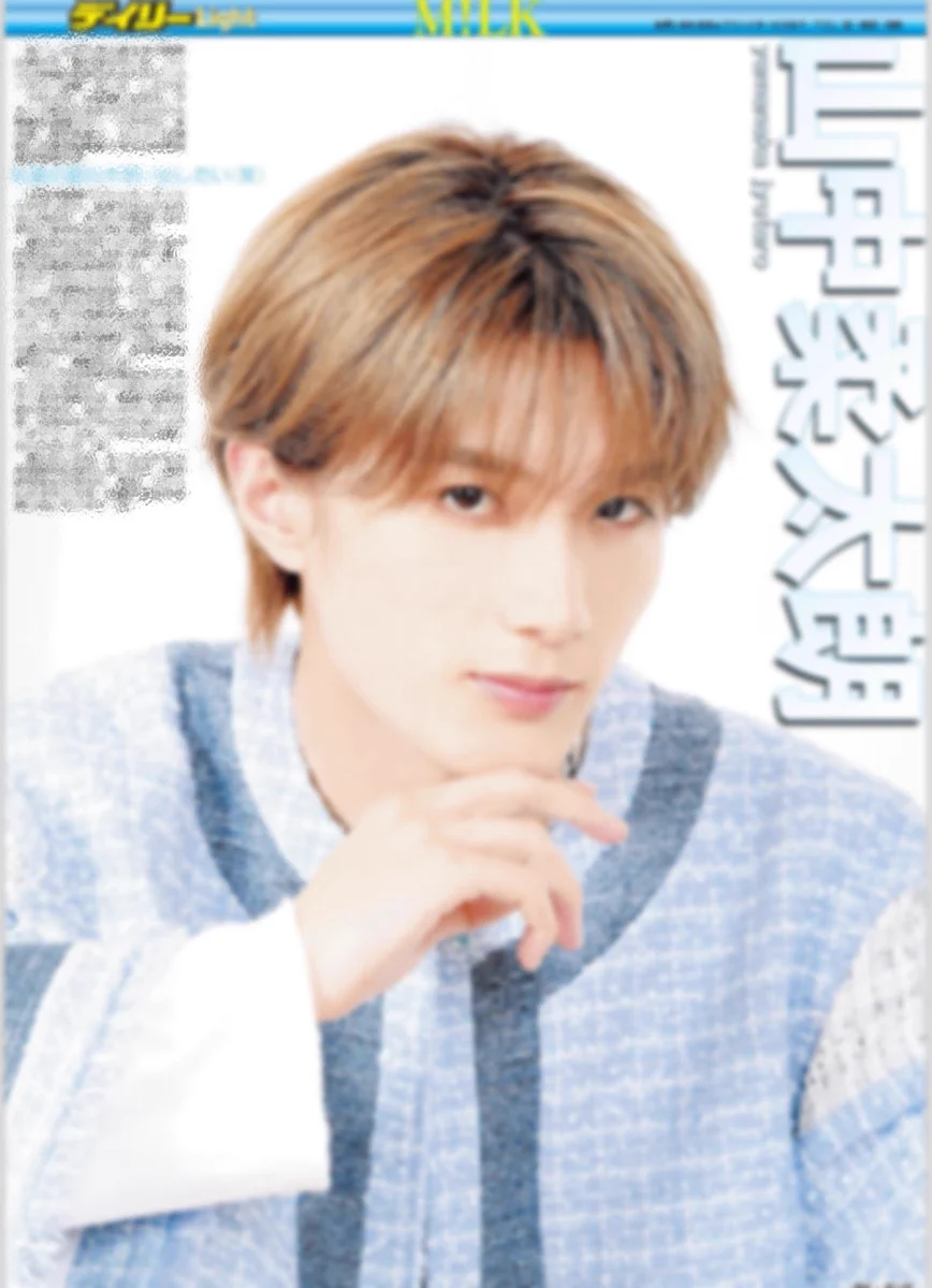公式】デイリースポーツ EBiDAN 推し活部 on X: 