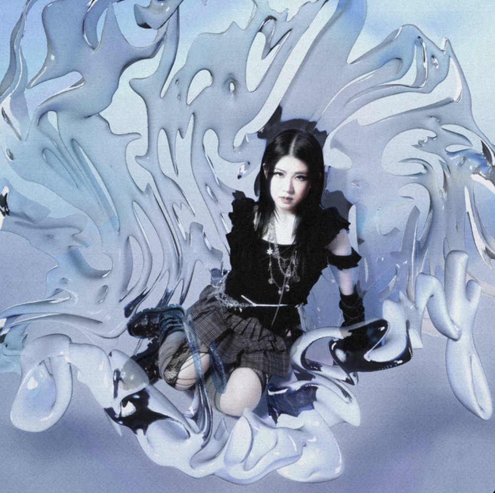 「Valknee「Ordinary」をやっと聴く。まさにOrdinaryな若い女性」|小塚類子/炎上寺ルイコのイラスト
