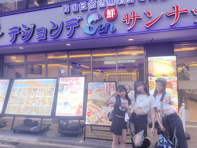 野乃あいみのTwitter画像15