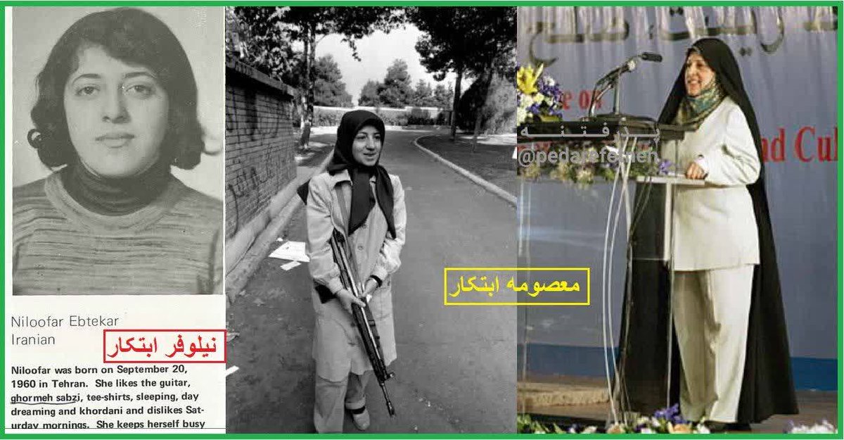 وقتی بدون حجاب «نیلوفر» هستید و یهو از آمریکا به ایران می پرید با روسری و مانتو و نام «معصومه» از دیوارسفارت بالا میروید و چندسال بعد دوباره عشق آمریکا وجودتان را پر میکند و با چادر به کابینه نفوذ کرده و آمارهای ایران را به آمریکا میفرستید، یعنی یک جای کار میلنگد!

#سرطان_اصلاحات