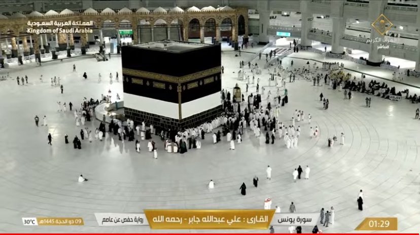 heplantslover's tweet photo. الحرم الحين لخلوه من الحجاج🥹🥹🥹🥹
ياكثر الغبطة للي هناك ماشاءالله تبارك الله https://t.co/PZrZnLjQ3E
