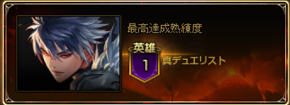 ani_chip's tweet photo. au🥳 https://t.co/EkWDuE8wes