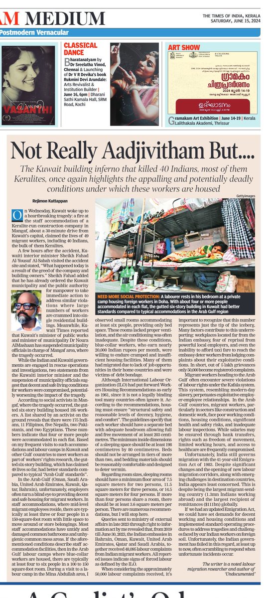 rejitweets's tweet image. My article on #KuwaitFire and workers housing in .@timesofindia . The article covers how @ilo  1961 #Workers #Housing #Conditions are compromised in #Arab #Gulf countries are all over the world. Compromises killed our brothers. .@ShashiTharoor .@ilo .@SharanBurrow .@ituc