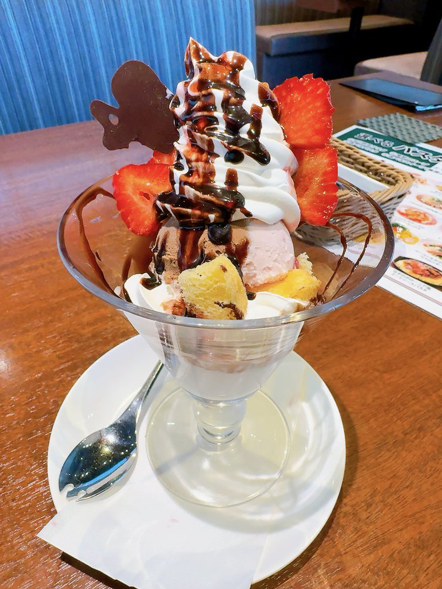 タイチ✖️物販@副業迷子センター (@taimercari) on Twitter photo おはたいち〜🌞
ストレスは甘いもの食べて吹っ飛ばそう🍨
福岡の天気は曇りですが
今日も頑張りましょう♪
#おは戦60615🍩od おはたいち〜🌞
ストレスは甘いもの食べて吹っ飛ばそう🍨
福岡の天気は曇りですが
今日も頑張りましょう♪
#おは戦60615🍩od
