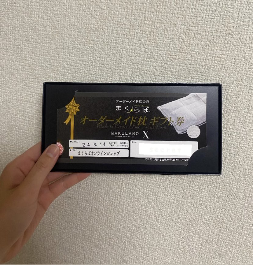 れいちぇる/清元玲華🐰🎀 (@rachel__0617) / Posts / X