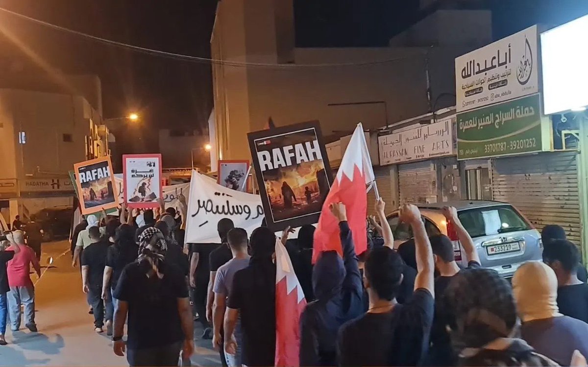 البحرين اليوم tweet media