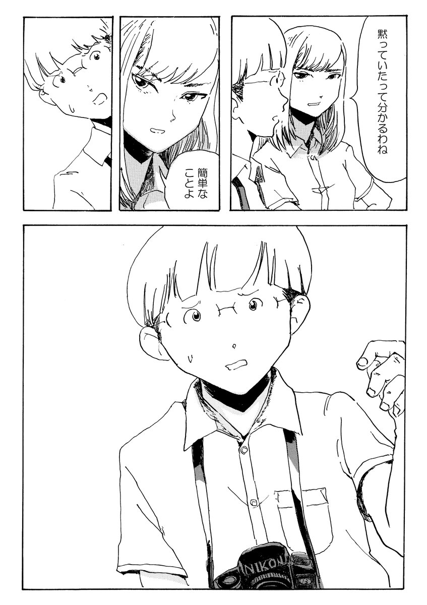 (1/2) 