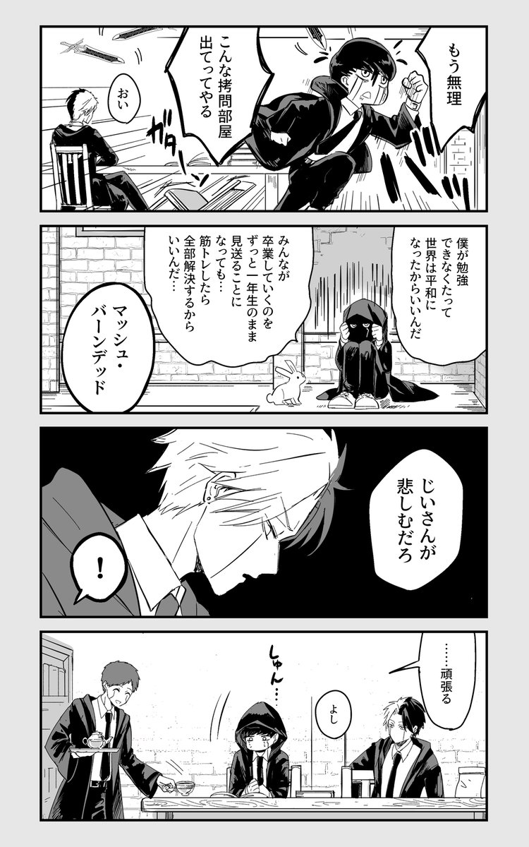 牛🐮 tweet media