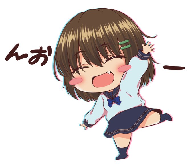 今日も一日頑張るんお～💪('・ω・`) 