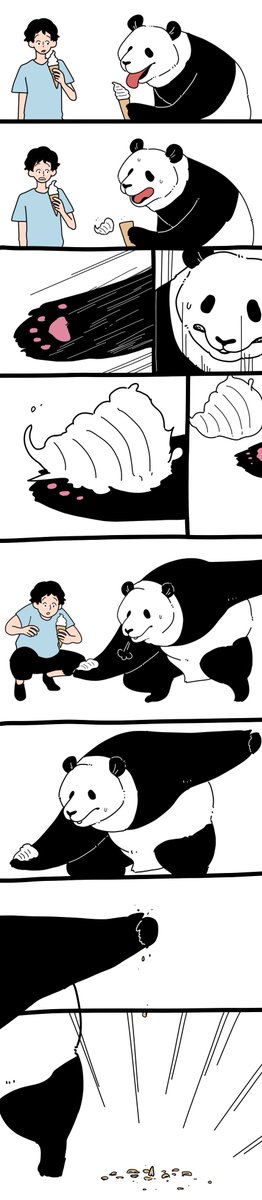#今日のパンダ
ソフトクリームを守るパンダ 