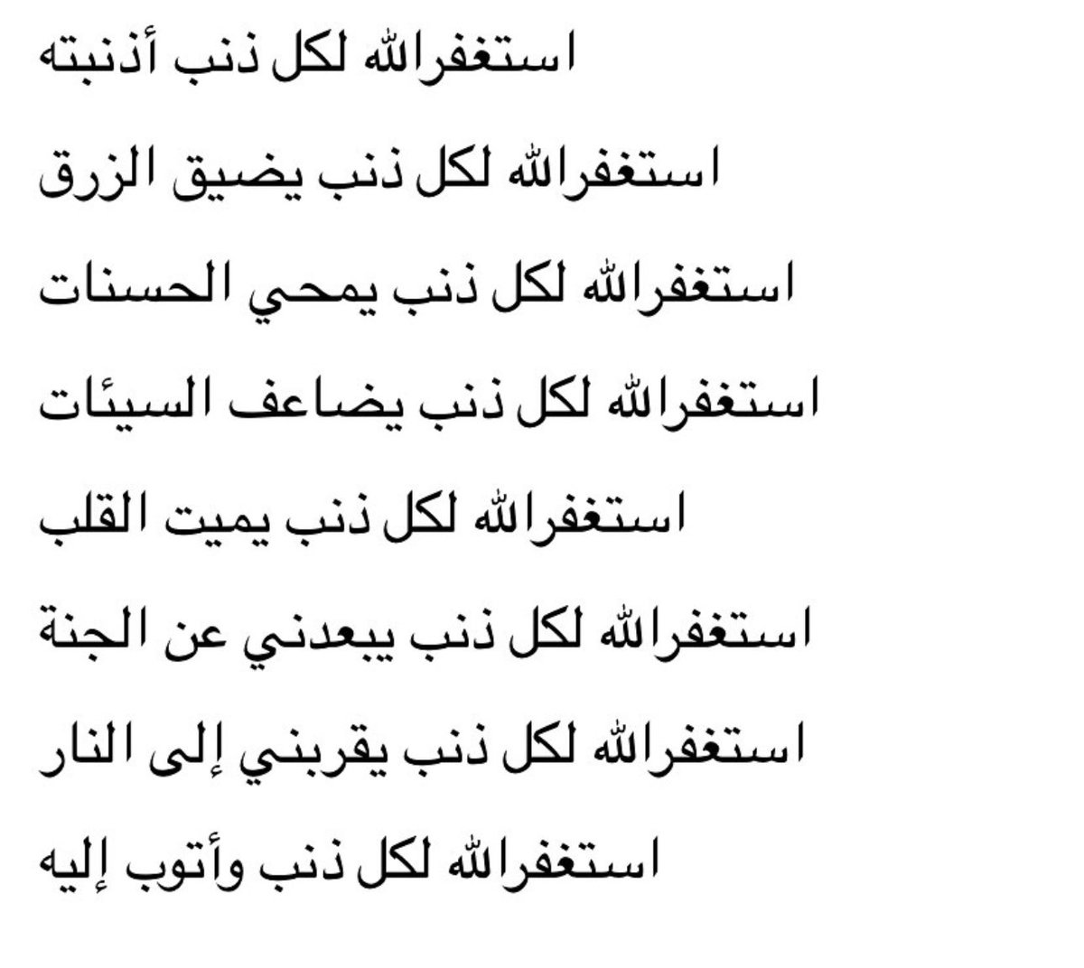 iMahbuob's tweet image. 