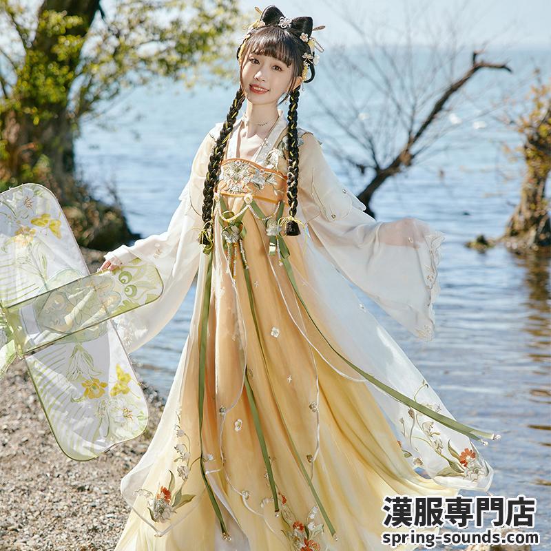 唐制漢服 唐制レディース漢服 花柄刺繍 妃亦坊【蝴蝶仙子】_♥レディース