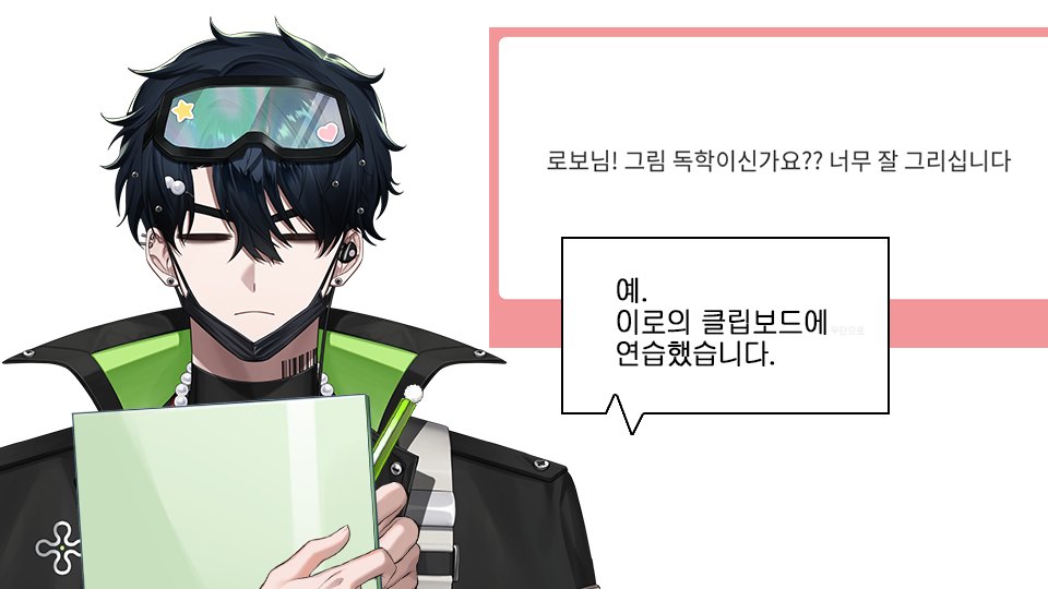 로보⛄프로스터 tweet media