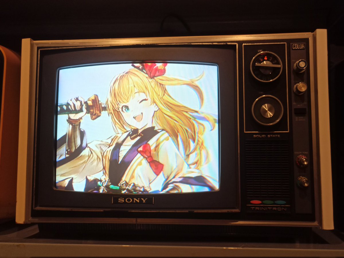 Mirin - Grandblue Fantasy
Sony KV-1310E - 1972