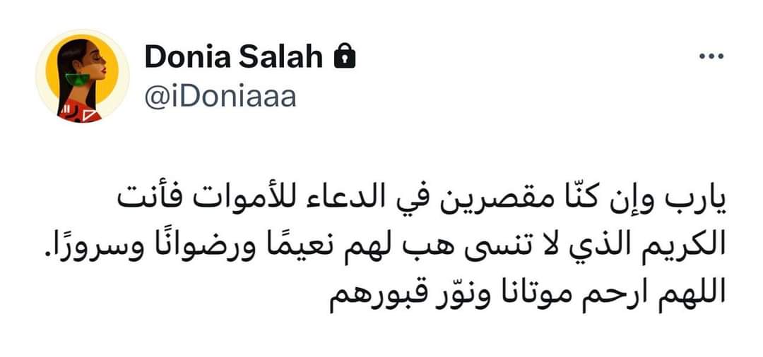 hosny_zayed's tweet photo. https://t.co/dhevlv3Cno