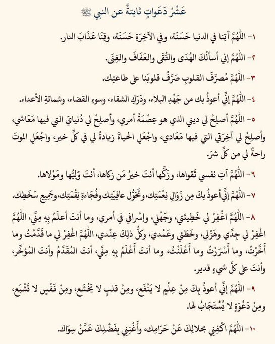 GQEvBfLXcAA8KNL