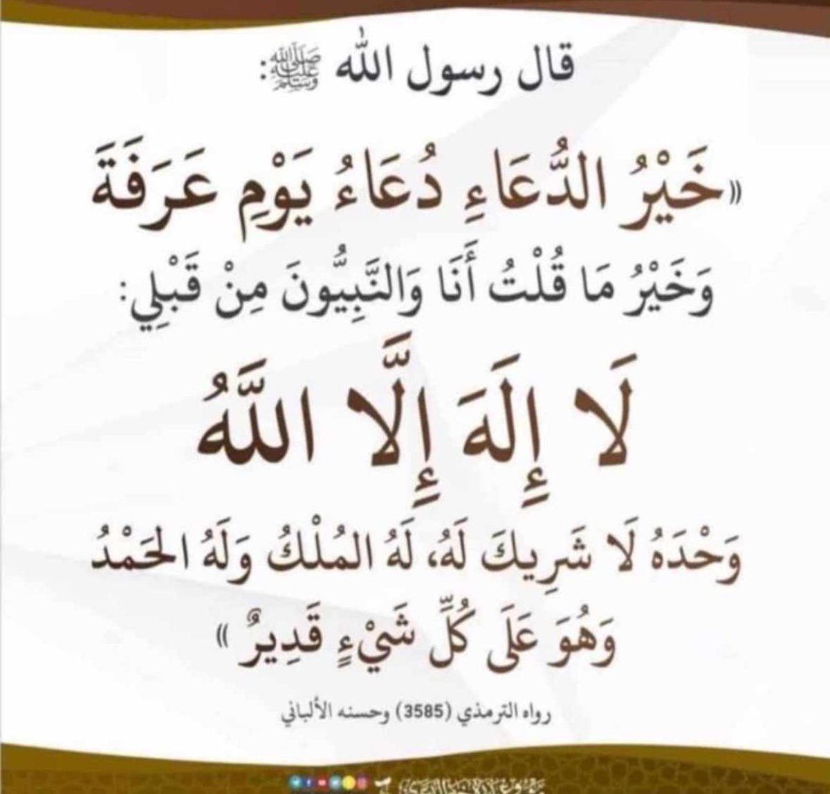 Jasssim86's tweet photo. https://t.co/Ucge2PjBYP