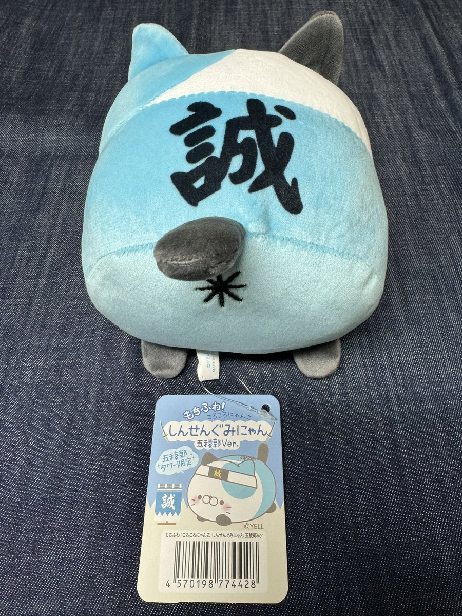 5月分】にゃんころさま専用 にゃんころさま 5月分】にゃんころさま