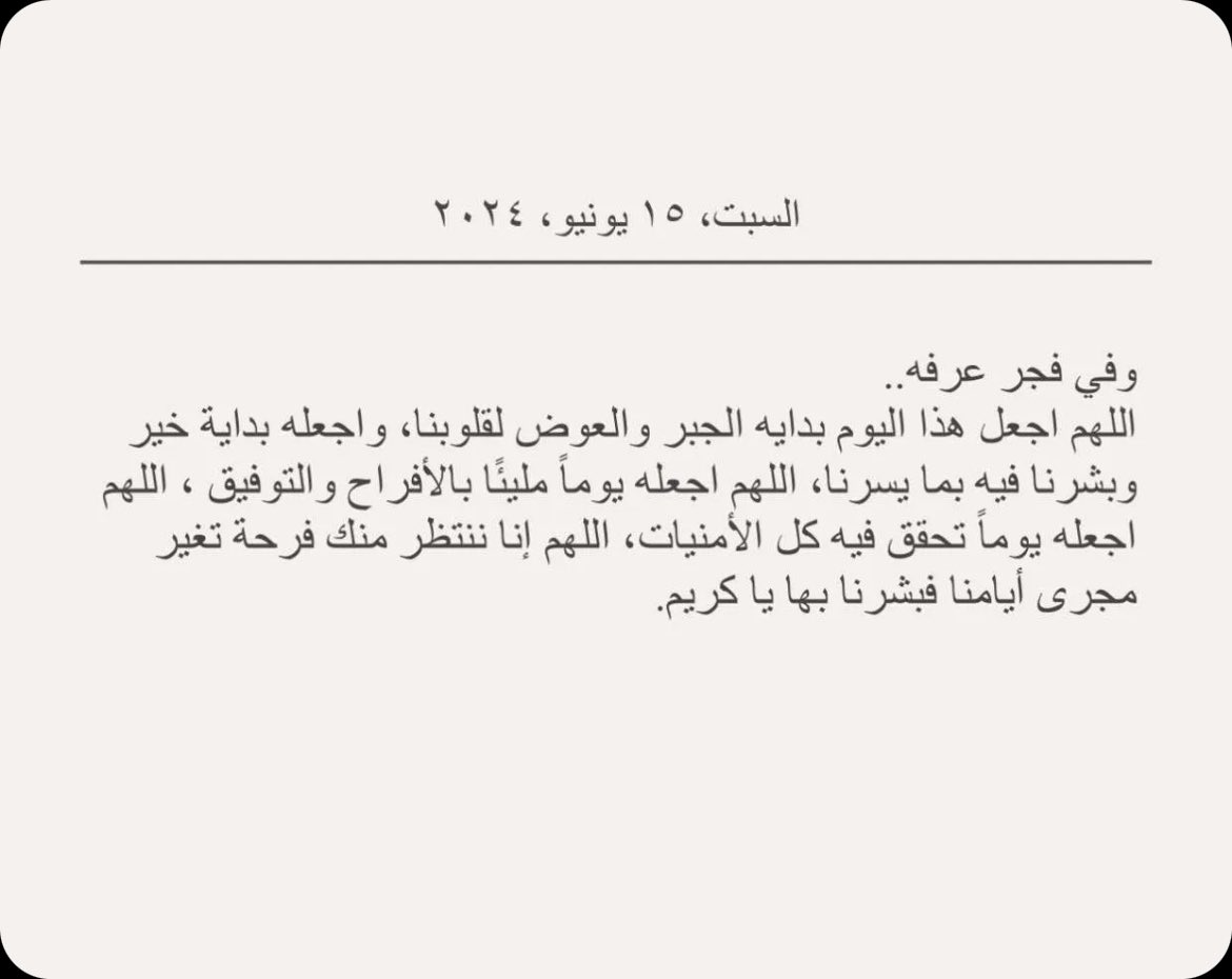 Wadha (@iiwadhai) on Twitter photo 