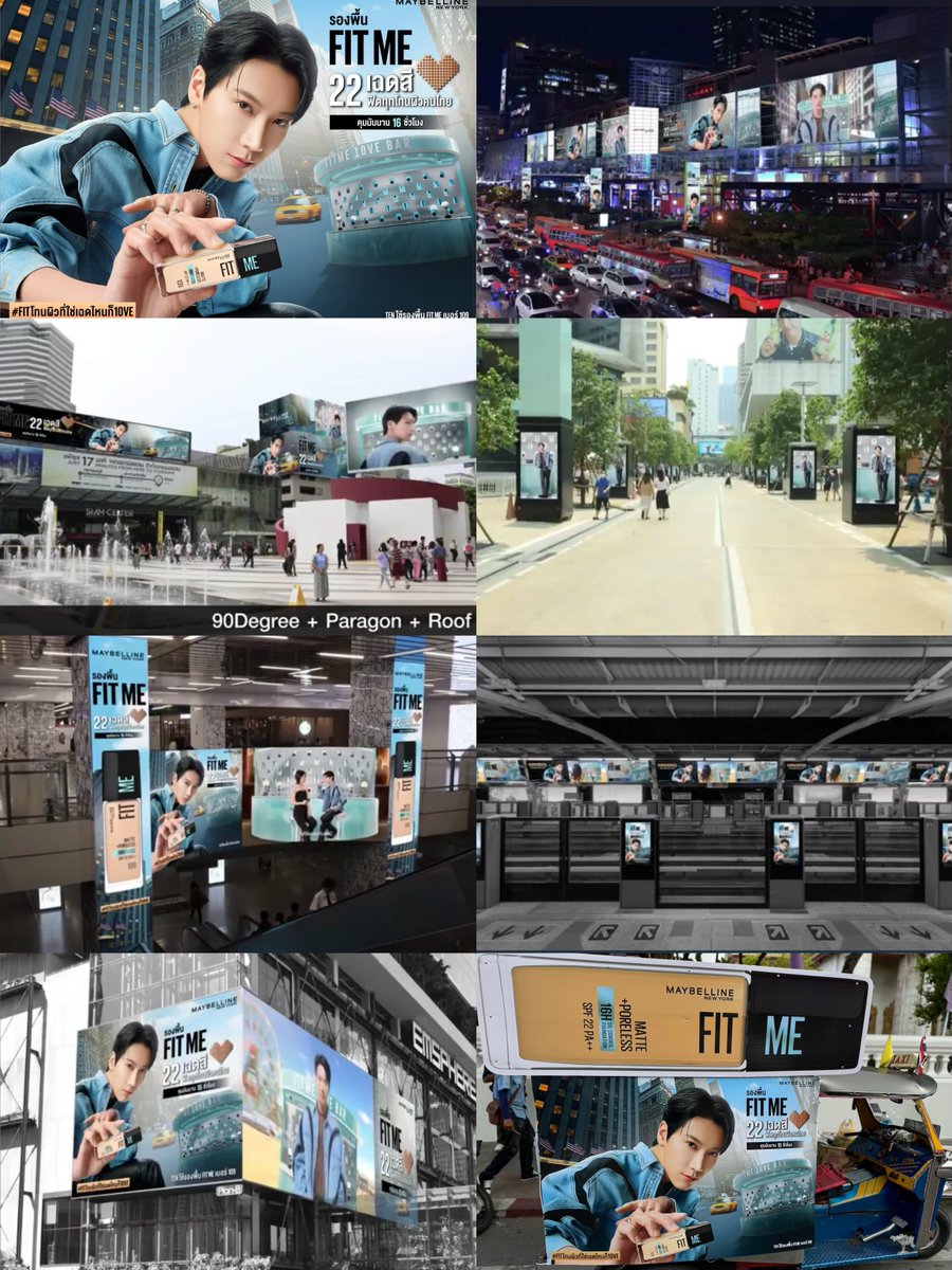 olalacool's tweet image. เมย์เบลลีนเอาอีกแล้วววว เล่นใหญ่เปิดตัว Brand Spokesperson ได้จึ้งมากก TEN FITME LOVE ​
#TENxMAYBELLINE      
#TENXMAYBELLINEFITME

ถ้าคุณไปCTWคุณจะเห็นเตนล์ที่จอ Panomaris แบบจุกๆ ไม่พอที่ลานParc Paragonก็มี แน่นอนว่าชอปที่สยามอีกเจอ35จอ พร้อมพงษ์ไม่น้อยหน้า3ห้าง3มุมต้องเจอ…
