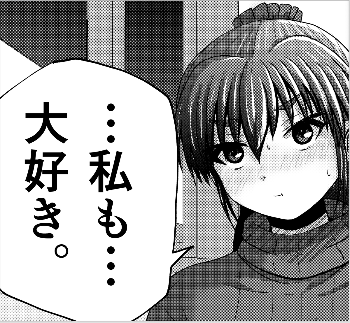 (15/18) 