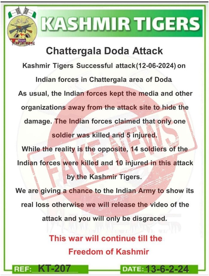 FAKE NEWS #BADALTAJAMMUKASHMIR #NASAHMUKTJK #VEEROKIBHOOMI #INDIANARMY