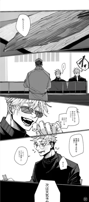 きゅうり分サンプル(繋がっていません) 