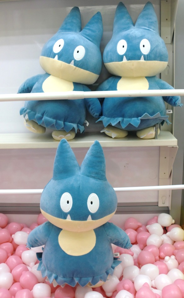 ポケットモンスター から、大食いポケモンの「 #ゴンベ 」が、めちゃも