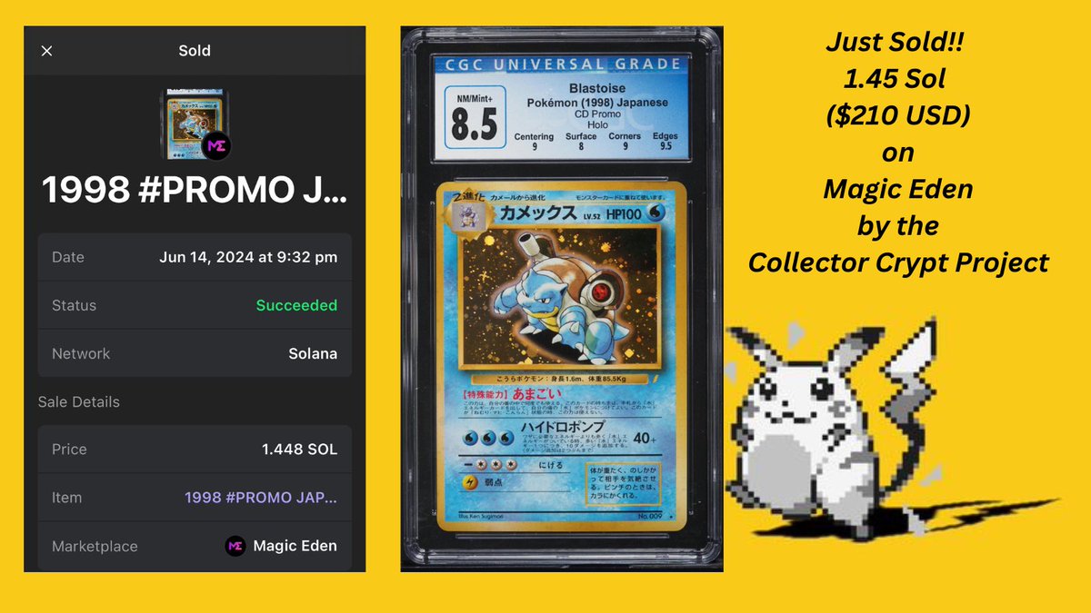 MetaTuck.Wallet tweet media