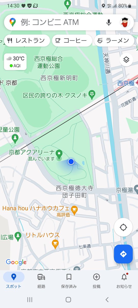 あさひだいちin　京都！(￣▽￣;)ｱﾊﾊ
