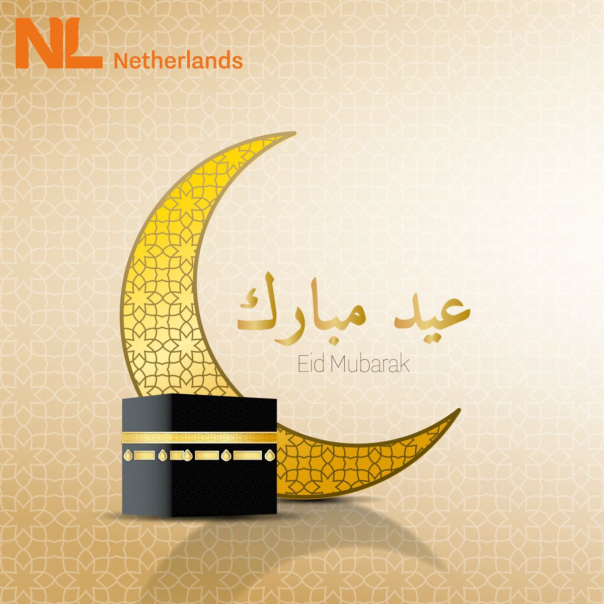 NL in BD tweet media