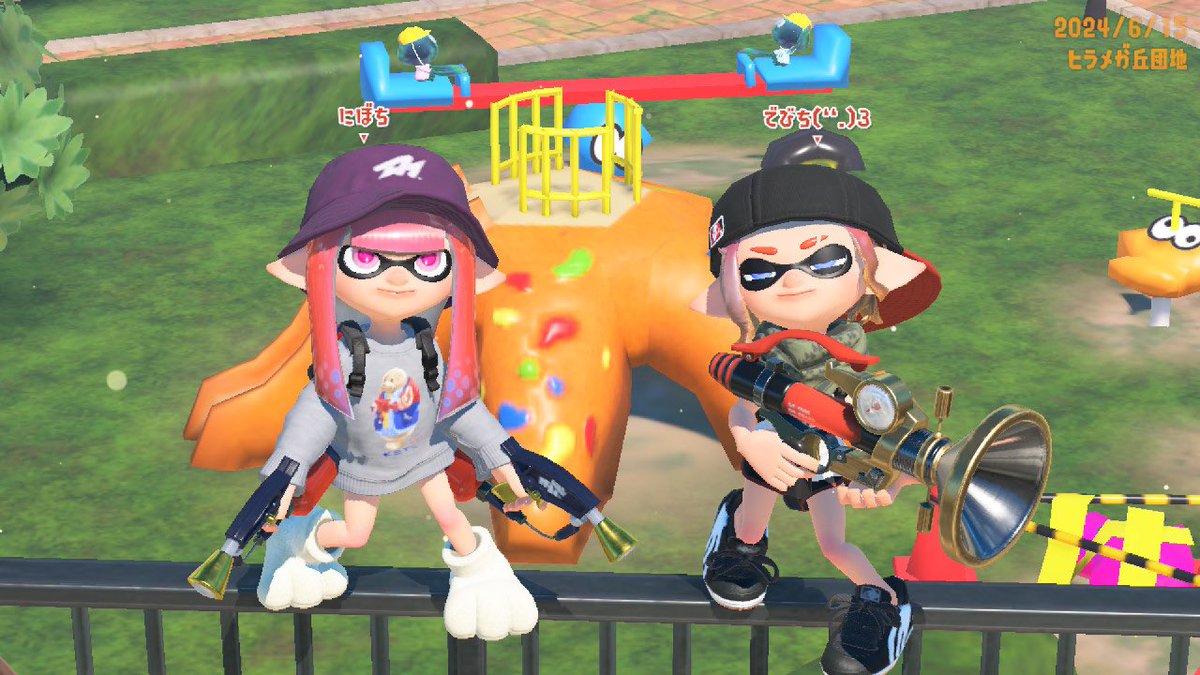 non GAME tweet media