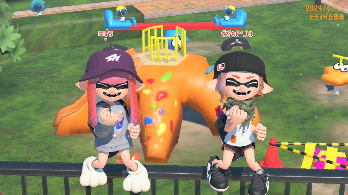 non GAME tweet media