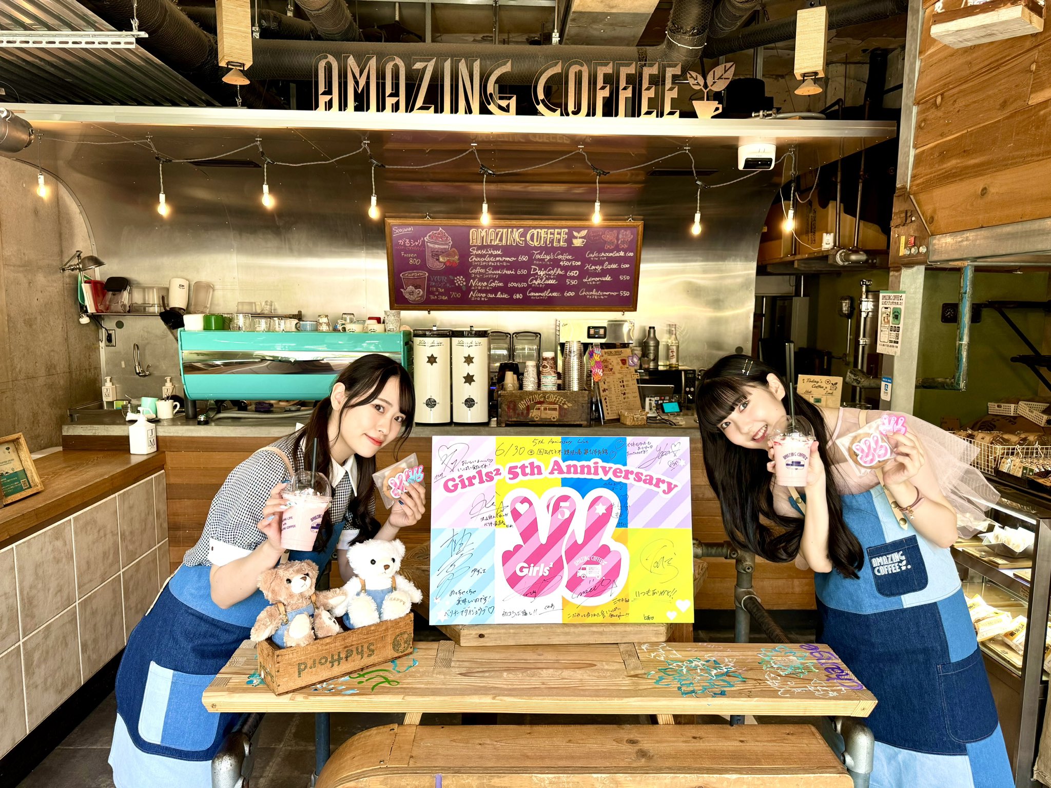 AMAZING COFFEE on X: 