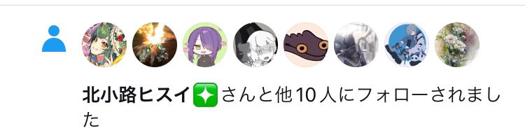 みつ🍯【GeoGuessr】 tweet media