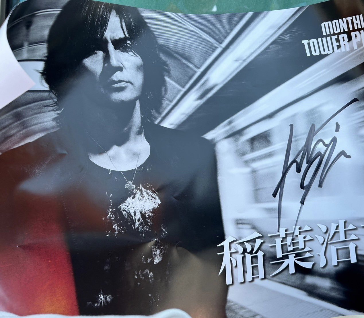 B'z 稲葉浩志 enⅣ en4 ツアー サイン色紙 - メルカリ