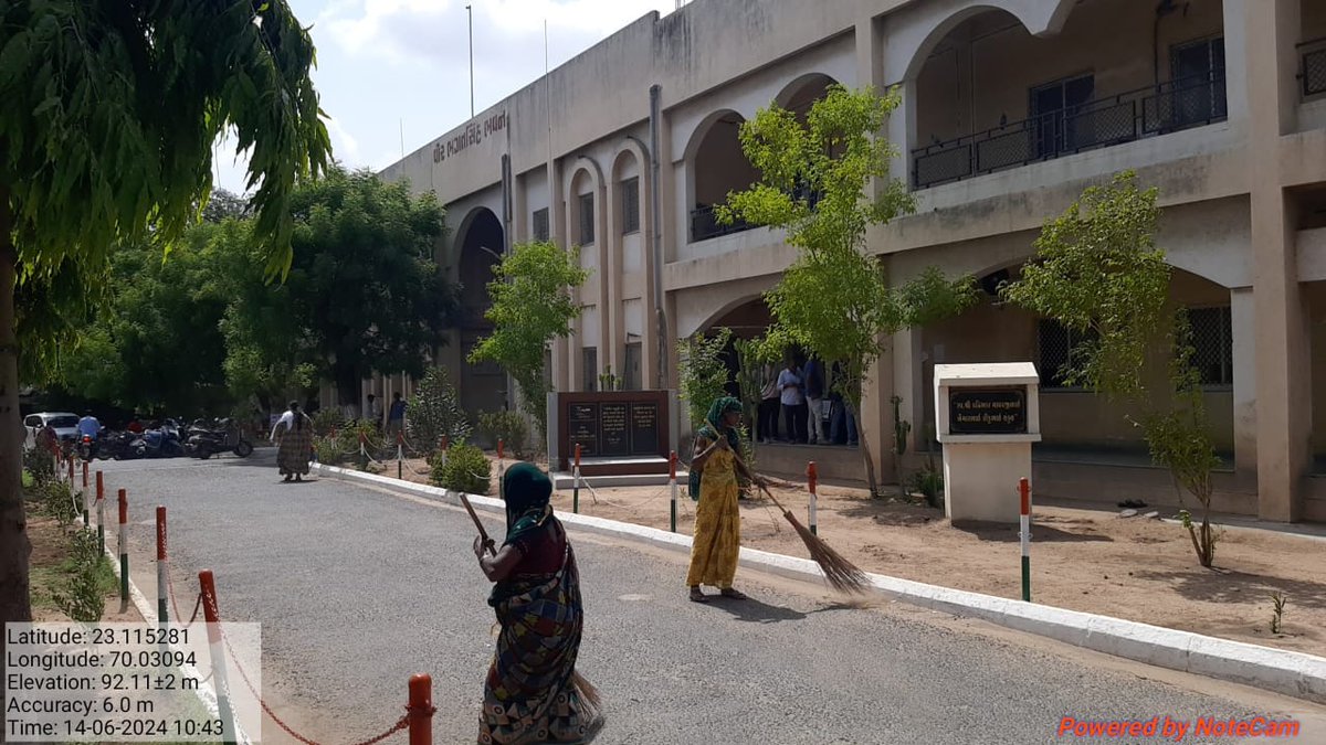 સ્વચ્છતા પખવાડીયા દરમ્યાન નિર્મળ ગુજરાત ૨.૦ હેઠળ "સ્વચ્છતા પખવાડીયા"ની ઉજવણીના ભાગરૂપે તા.૧૨/૦૬/૨૦૨૪નાં અંજાર નગરપાલિકા દ્વારા  સફાઈ ઝુંબેશ હાથ ધરવામાં આવેલ. #SwachhSurvekshan2024 #NirmalGujarat #SwachhBharat <a href="/sbmugujarat/">Swachh Bharat Mission Urban - Gujarat</a>
<a href="/RajkotRegional/">RCM Rajkot Zone</a>