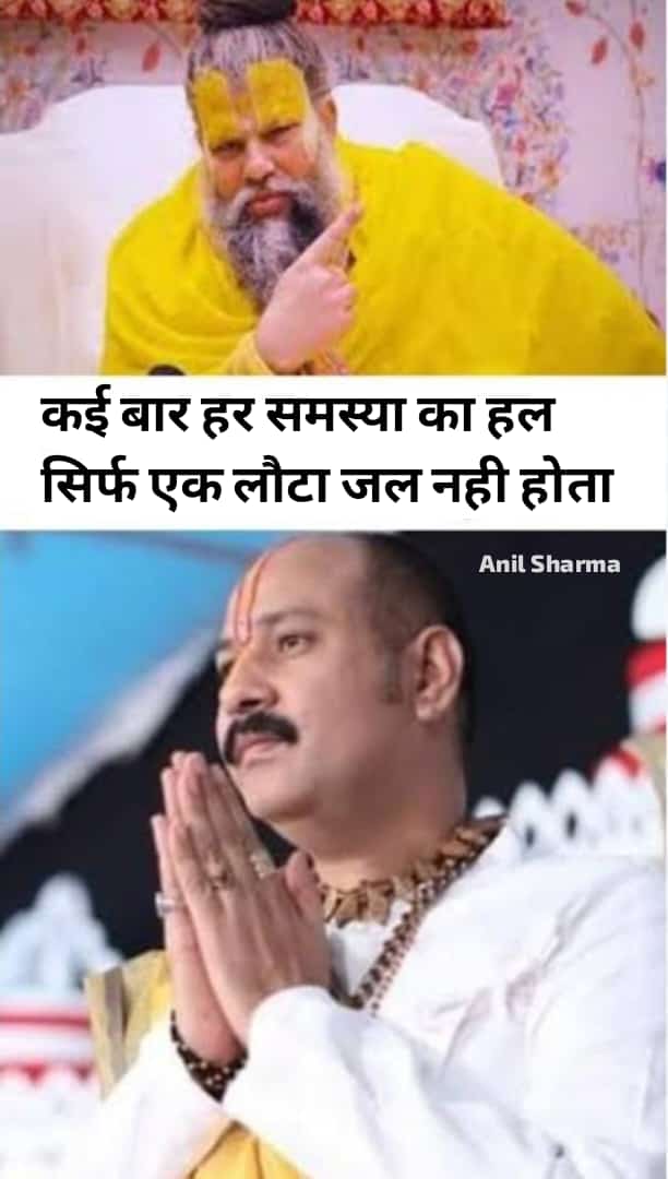 anilbareli's tweet photo. @Meghvarna_ https://t.co/y1WB0868mi