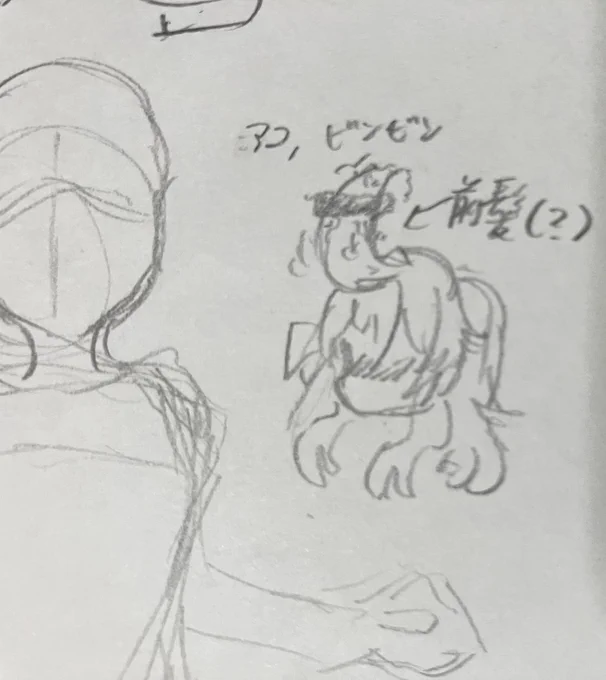 頑張ってラフ描いてます 