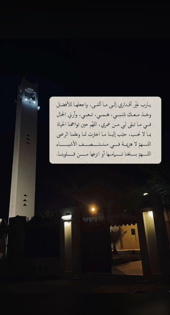 t4___20 tweet picture