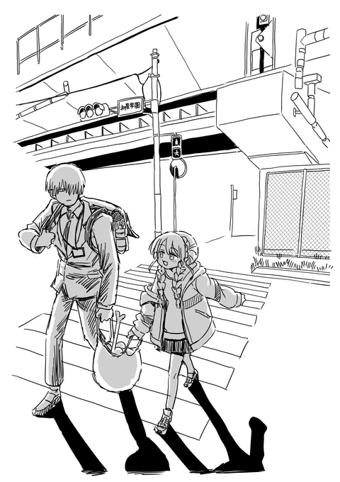 今日はお鍋 